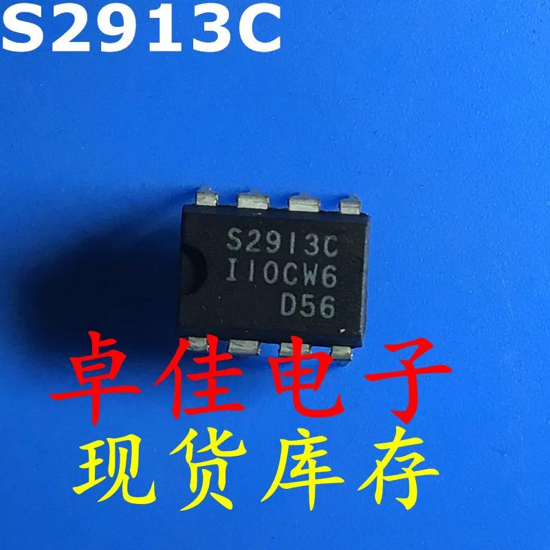 30pcs  ű S2913C,  